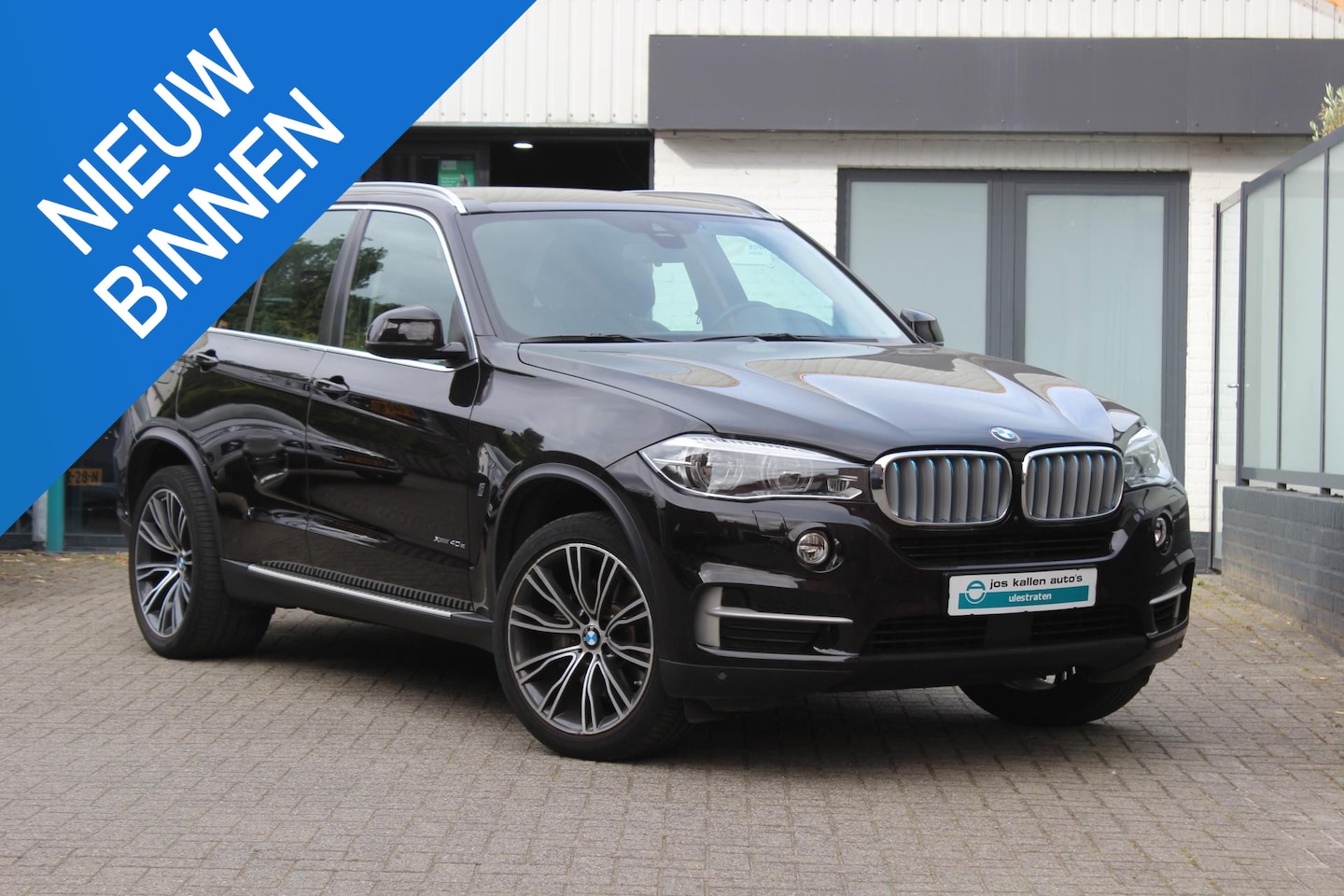 BMW X5 - xDrive40e iPerformance High Executive 360 Camera, Trekhaak, Memory, Full LED, - AutoWereld.nl