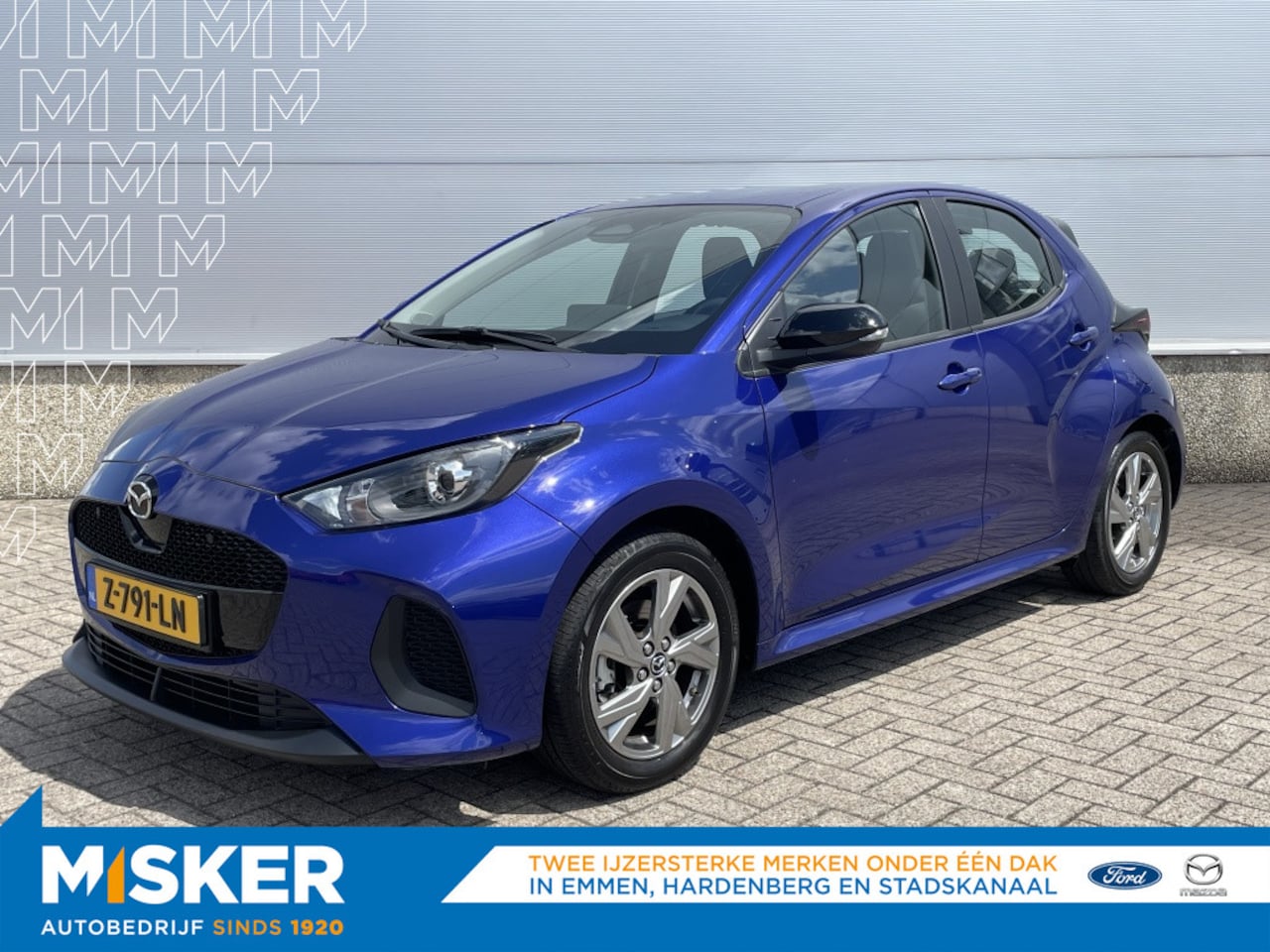 Mazda 2 Hybrid - 1.5 Exclusive-line 1.5 Exclusive-line , trekhaak - AutoWereld.nl