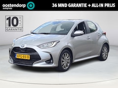 Toyota Yaris - 1.5 Hybrid Dynamic Edition | Apple CarPlay | Head Up | Stoel/stuurverwarming | Rijklaarpri