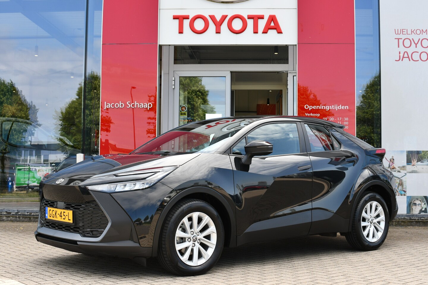 Toyota C-HR - 1.8 Hybrid 140 Active Automaat 140pk | Apple Carplay/ Android Auto | Dodehoekdetectie | BT - AutoWereld.nl