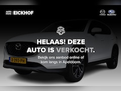 Mazda CX-5 - 2.0 e-SkyActiv-G M Hybrid 165 Advantage - Wegklapbare trekhaak