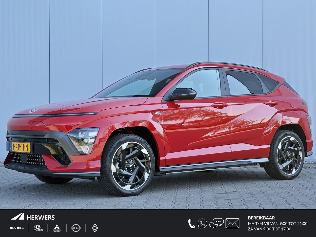 Hyundai Kona Electric - N Line Edition 65.4 kWh / Stoel en Stuurverwarming/ Cruise Control / Navigatie / Apple Car - AutoWereld.nl