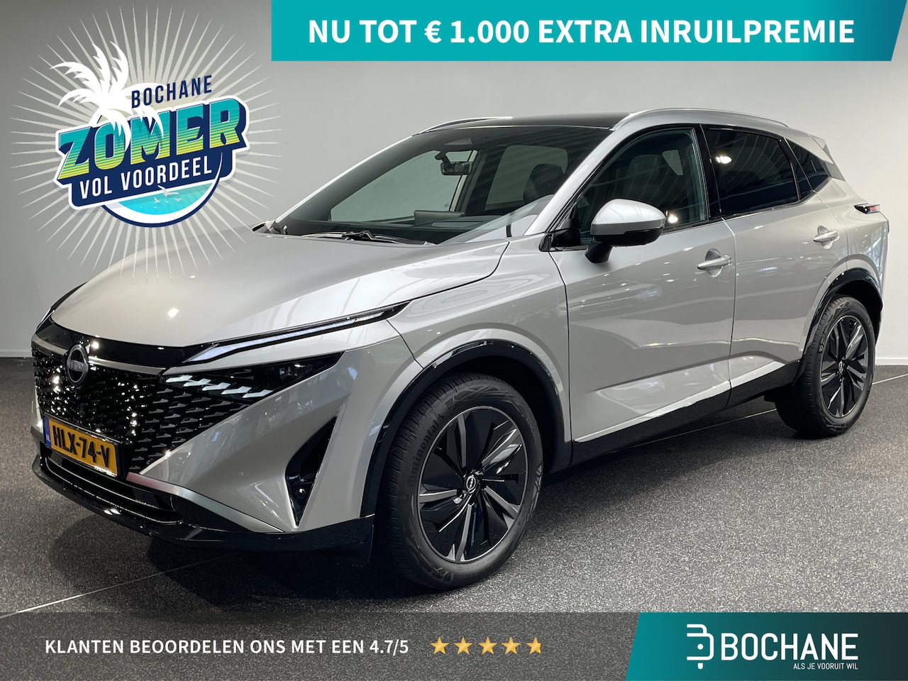 Nissan Qashqai - 1.3 MHEV Xtronic Tekna 1.3 MHEV Xtronic Tekna - AutoWereld.nl