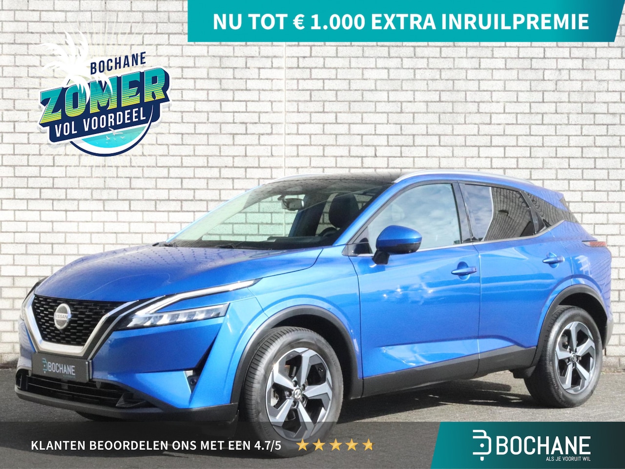 Nissan Qashqai - 1.3 MHEV 158 Xtronic Premiere Edition | Panoramadak | Adaptive Cruise Control - AutoWereld.nl