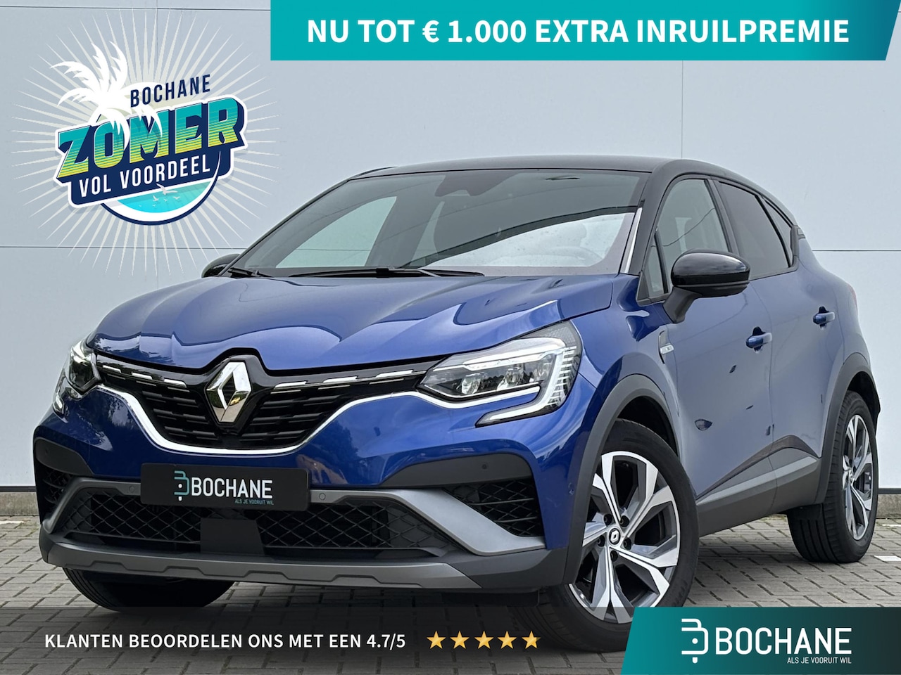 Renault Captur - 1.3 Mild Hybrid 160 R.S. Line 1.3 mild hybrid 160 R.S. Line - AutoWereld.nl