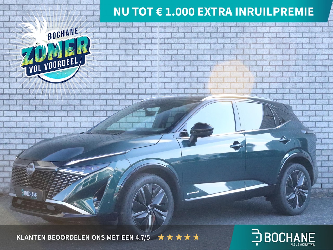 Nissan Qashqai - 1.5 e-Power 190 Tekna Cold Pack | Panorama dak | 360 graden camera | - AutoWereld.nl