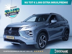 Mitsubishi Eclipse Cross - 2.4 PHEV Business Executive