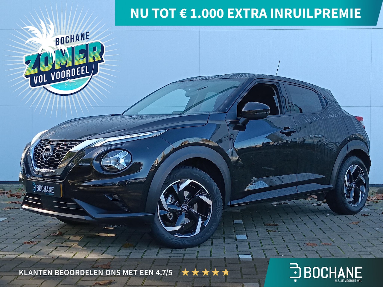 Nissan Juke - 1.0 DIG-T 114 Acenta Stoelverwarming / Lichtmetalen Velgen / Climate Control - AutoWereld.nl