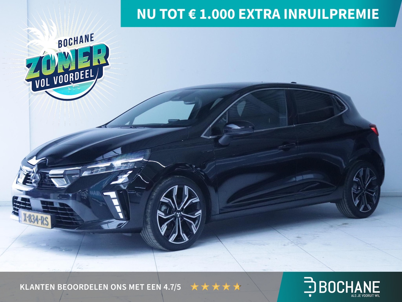 Mitsubishi Colt - 1.6 HEV First Edition Clima/Navi/Stoelverwarming - AutoWereld.nl