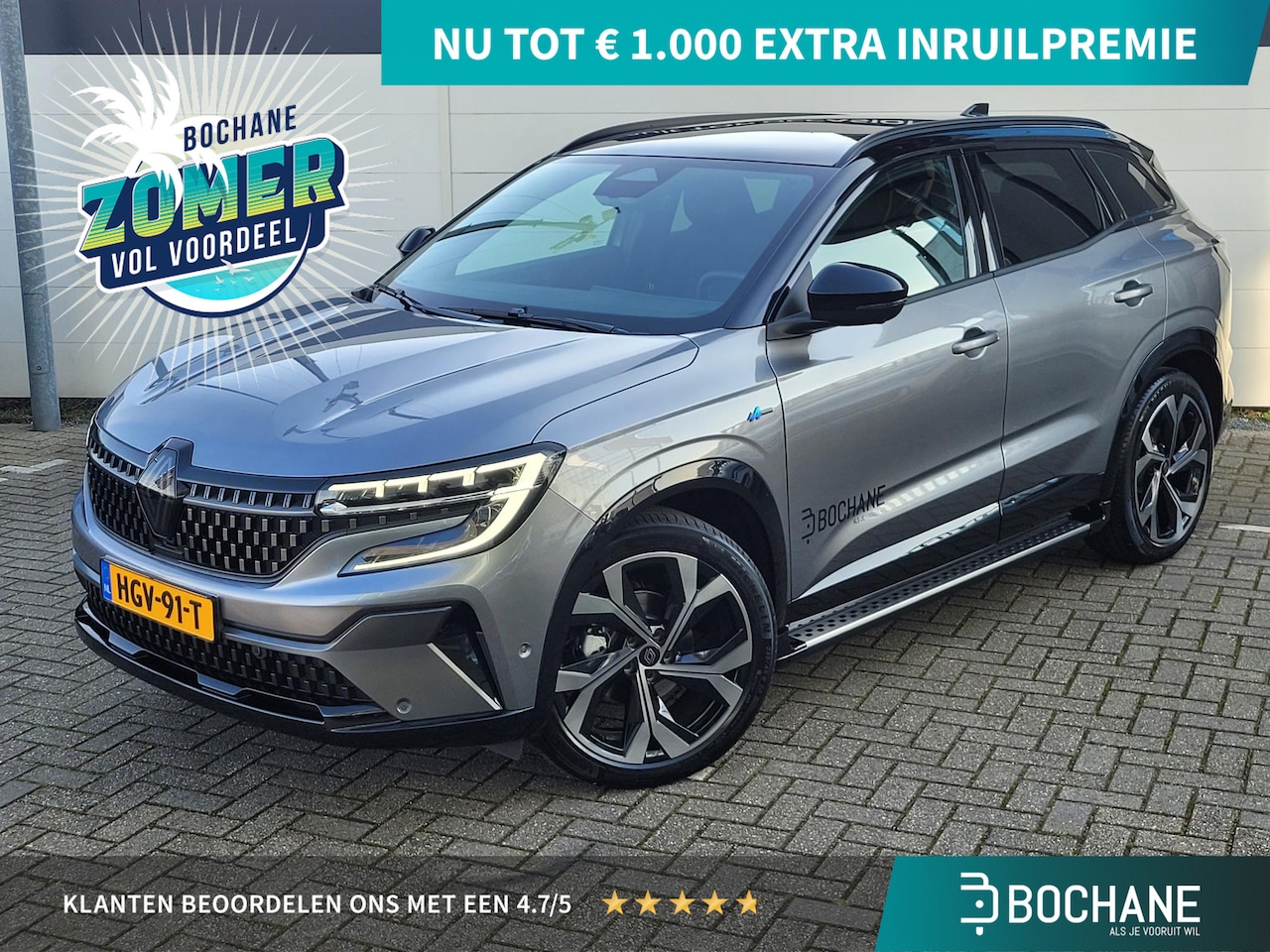 Renault Austral - 1.3 160 X-tronic Techno Esprit Alpine | Panoramadak - AutoWereld.nl