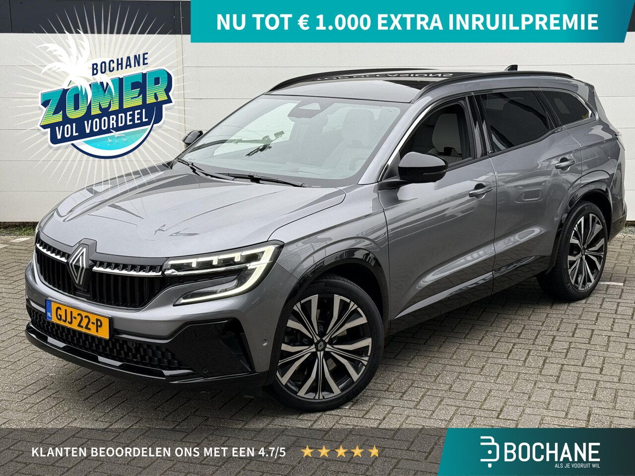 Renault Espace - 1.2 E-Tech Hybrid 200 iconic 7p. (Hoge Instap) Harman & Kardon | Elec. A.Klep | Pack Winte - AutoWereld.nl