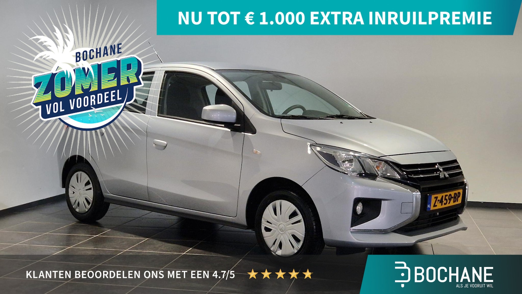 Mitsubishi Space Star - 1.2 Connect+ 1.2 Connect+ - AutoWereld.nl