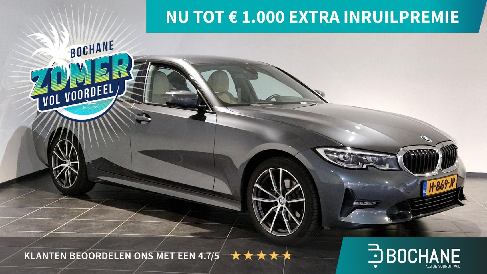 BMW 3-serie - 320i High Executive Edition | 18 inch | Sportline | Harman Kardon - AutoWereld.nl