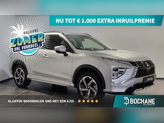Mitsubishi Eclipse Cross - 2.4 PHEV Executive
