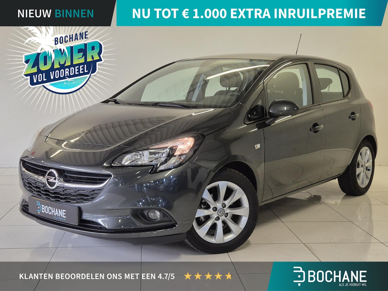 Opel Corsa - 1.4 Favourite | Navigatie | Trekhaak | Parkeersensoren | - AutoWereld.nl