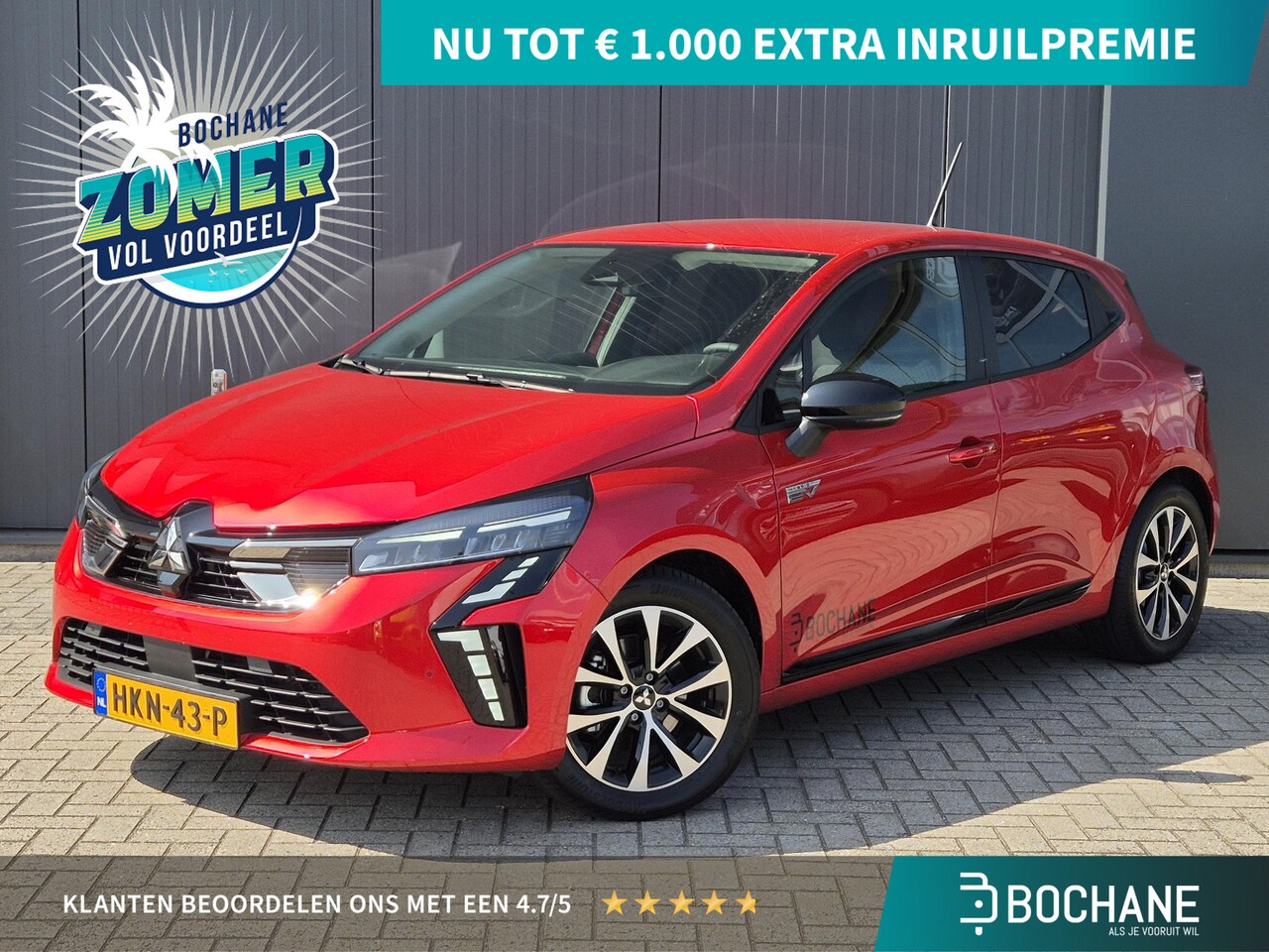 Mitsubishi Colt - 1.6 HEV Intense | Apple CarPlay / Android Auto navigatie | Achteruitrijcamera | Climate Co - AutoWereld.nl