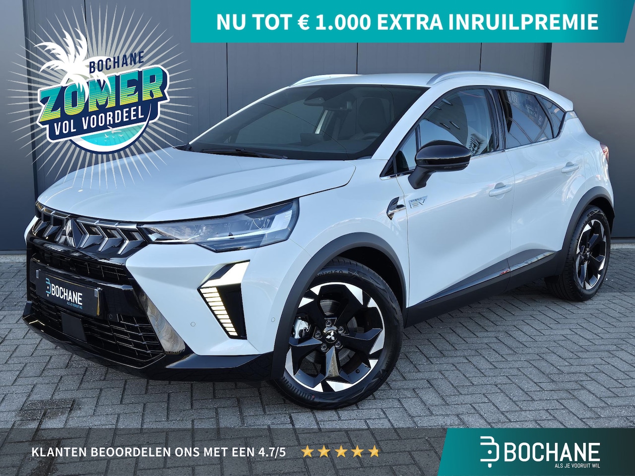 Mitsubishi ASX - 1.6 HEV AT Intense+ 1.6 HEV AT Intense+ - AutoWereld.nl
