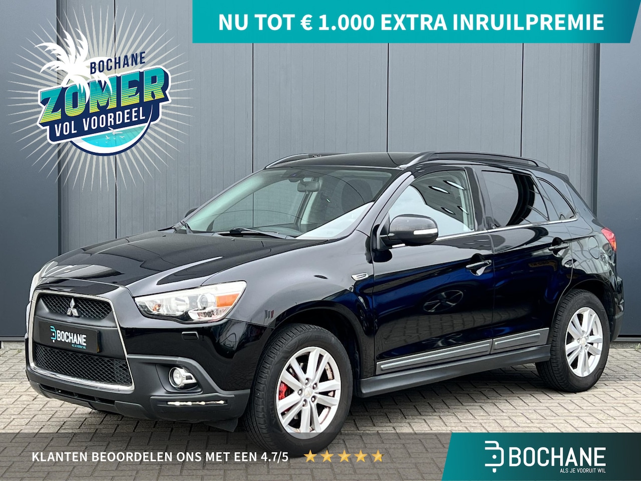 Mitsubishi ASX - 1.6 Intense ClearTec | Navigatie | Achteruitrijcamera | Trekhaak | - AutoWereld.nl