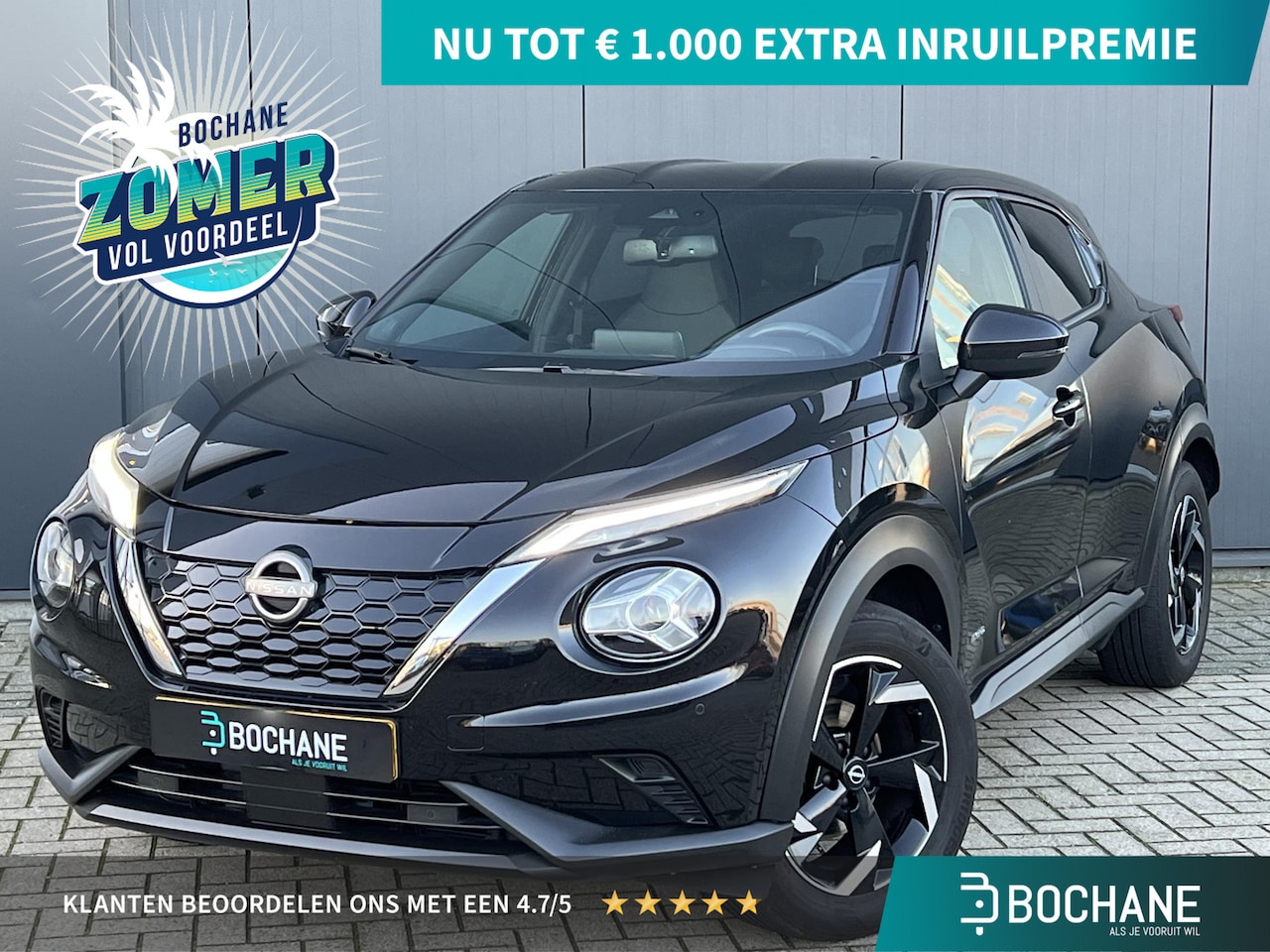 Nissan Juke - 1.6 Hybrid 143 N-Connecta | Achteruitrijcamera | Apple Carplay & Android Auto Navigatie| P - AutoWereld.nl