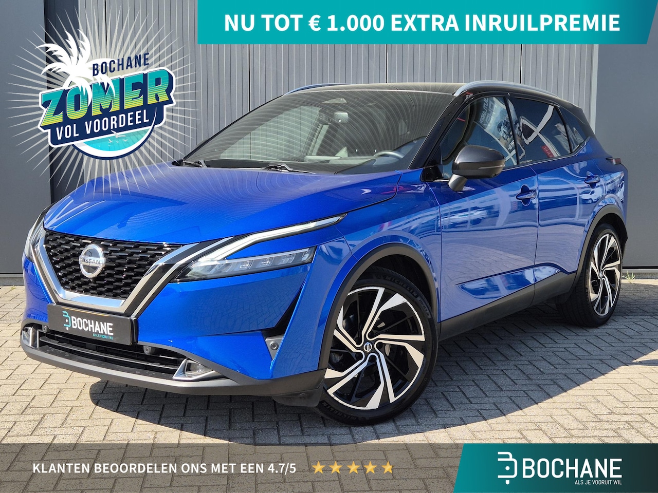 Nissan Qashqai - 1.3 MHEV 159 Xtronic Tekna Plus | Panoramadak | Bose® Audio | 360º Camera | - AutoWereld.nl