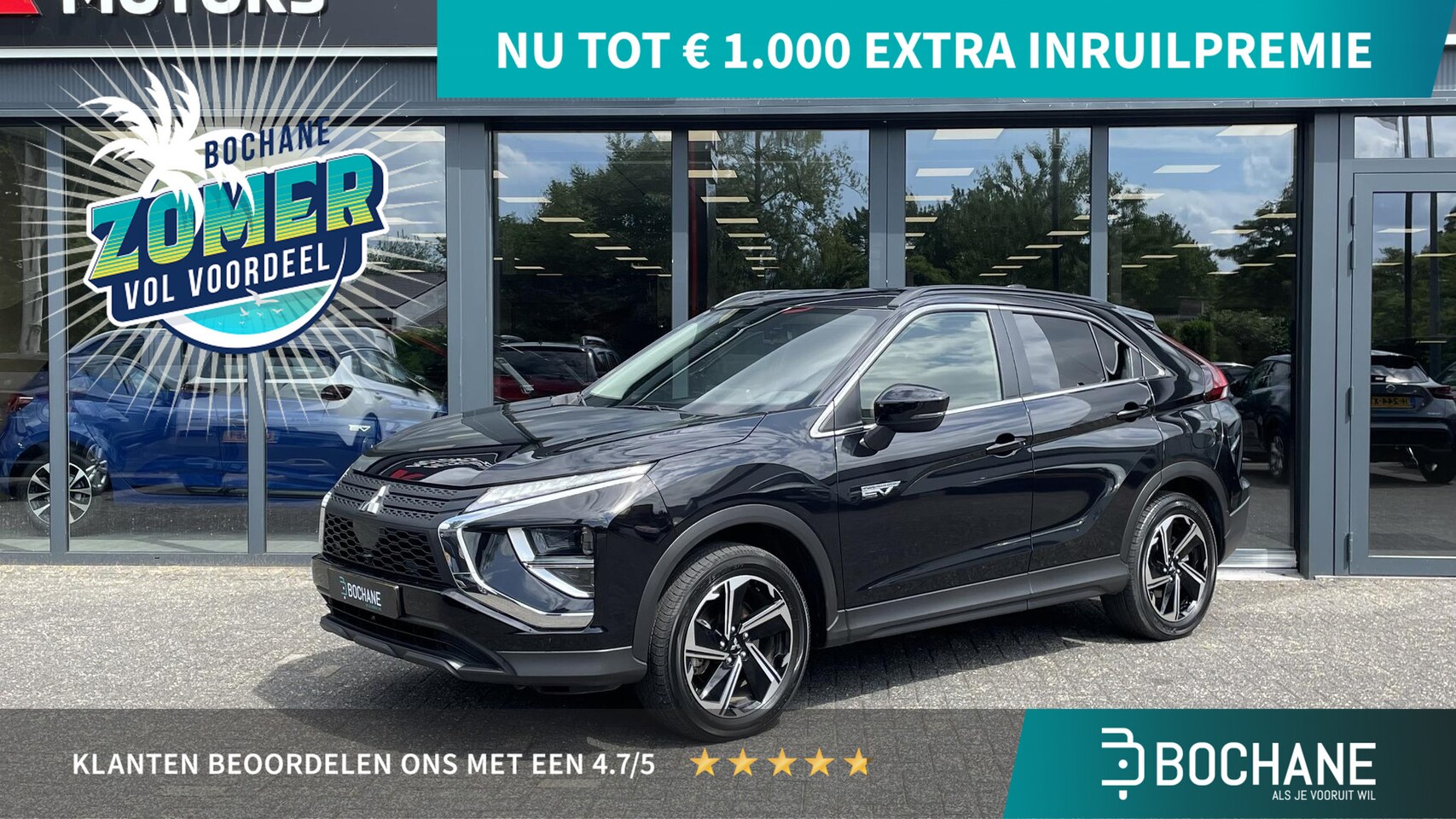 Mitsubishi Eclipse Cross - 2.4 PHEV Intense | Stoelverwarming | Achteruitrijcamera | Apple Carplay / Android Auto | D - AutoWereld.nl