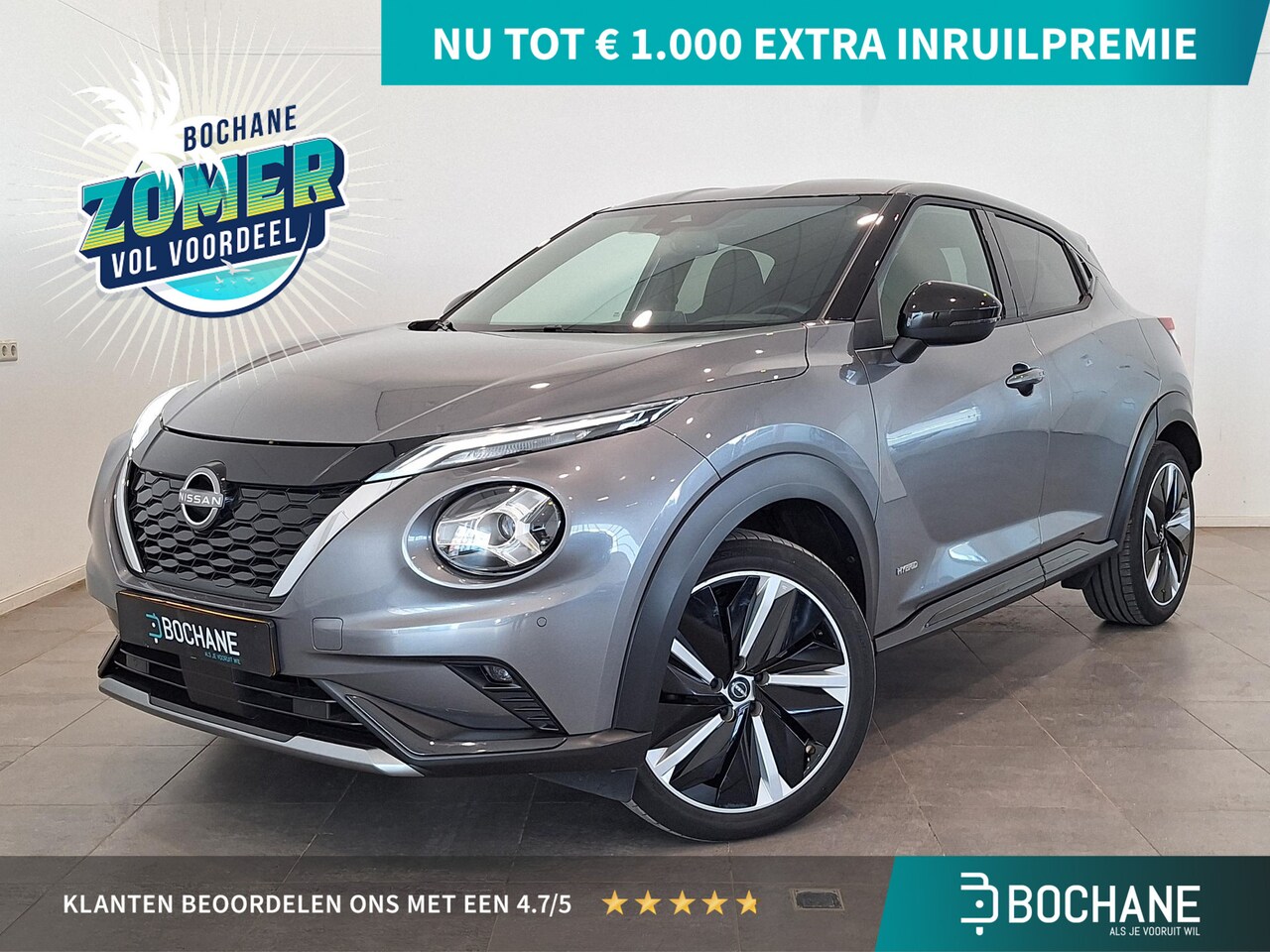 Nissan Juke - 1.6 Hybrid N-Design | Keyless | Navigatie | Climate Control | Cruise Control | Apple Carpl - AutoWereld.nl