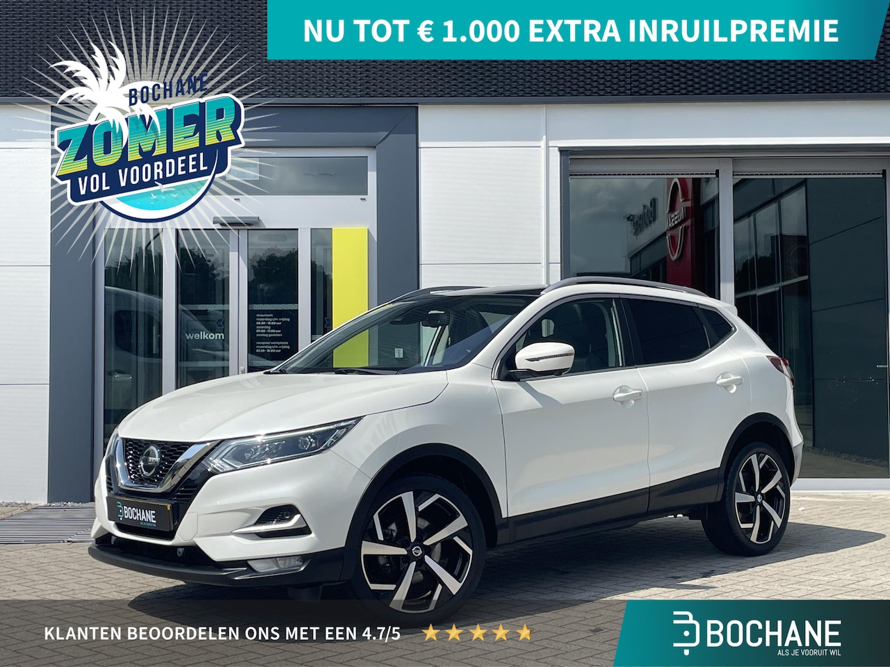 Nissan Qashqai - 1.3 DIG-T Premium Edition 1.3 DIG-T Premium Edition - AutoWereld.nl