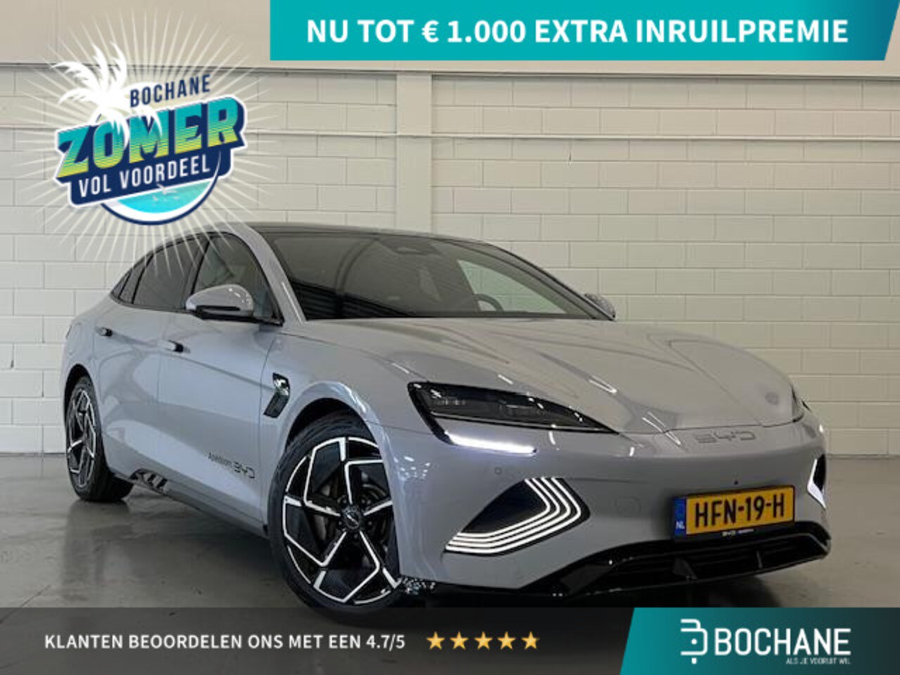 BYD Seal - Design RWD 83 kWh PANORAMADAK l STOELVERWARMING l 360 CAMERA - AutoWereld.nl