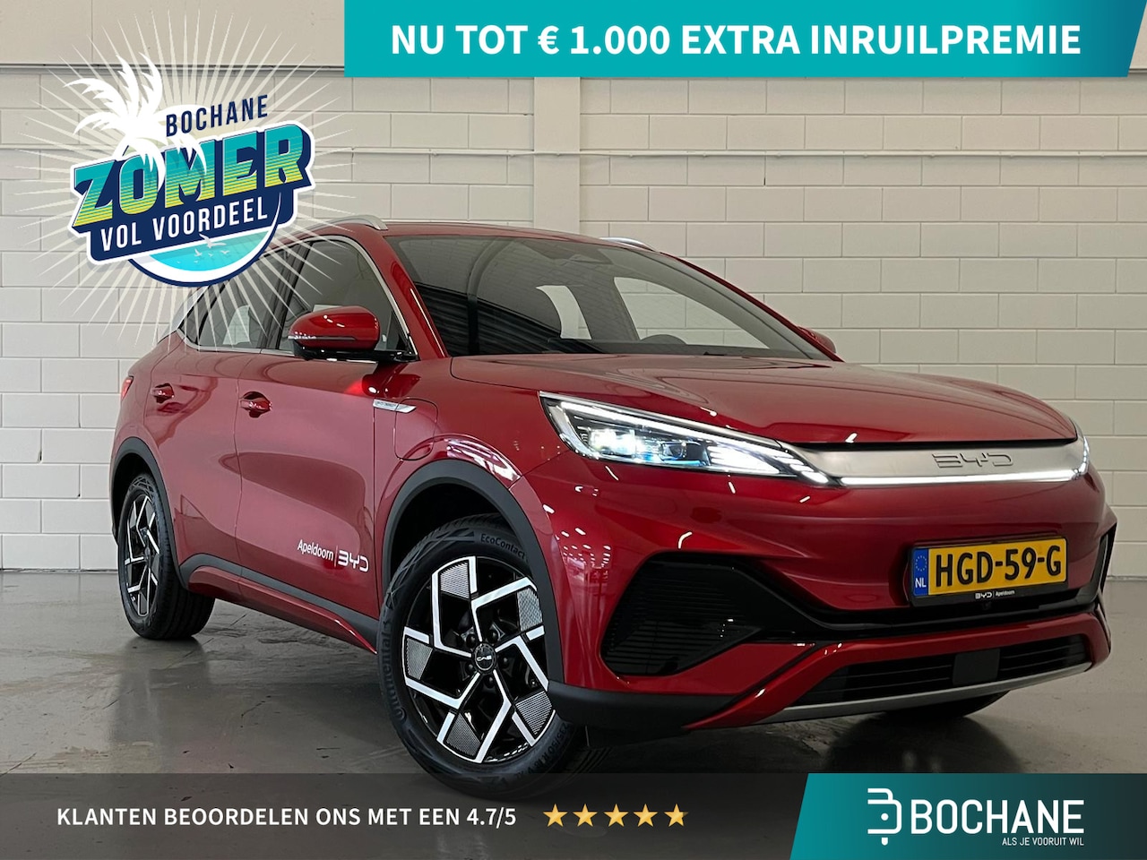 BYD Atto 3 - Design 60 kWh GROOT NAVI SCHERM | PANORAMA DAK | APPLE CARPLAY - AutoWereld.nl