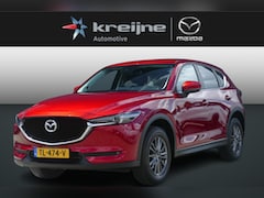Mazda CX-5 - 2.0 SkyActiv-G 165 Skylease GT TREKHAAK||RIJKLAARPRIJS