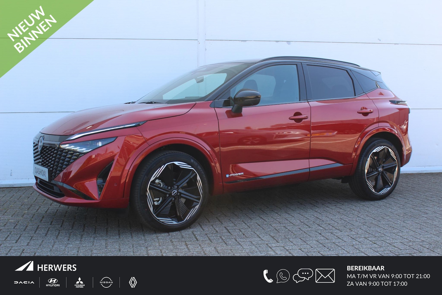 Nissan Qashqai - 1.5 e-Power N-Design / €7000,- Nissan Voorraadvoordeel / Nieuw uit Voorraad Leverbaar / Co - AutoWereld.nl