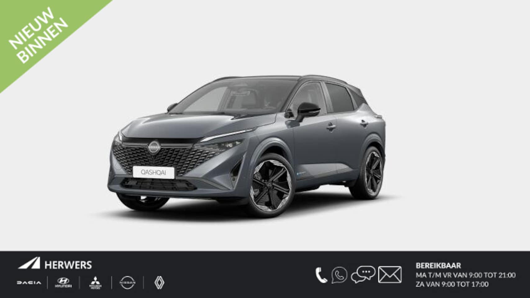 Nissan Qashqai - 1.5 e-Power N-Design / €7000,- Nissan Voorraadvoordeel / Nieuw uit Voorraad Leverbaar / Co - AutoWereld.nl