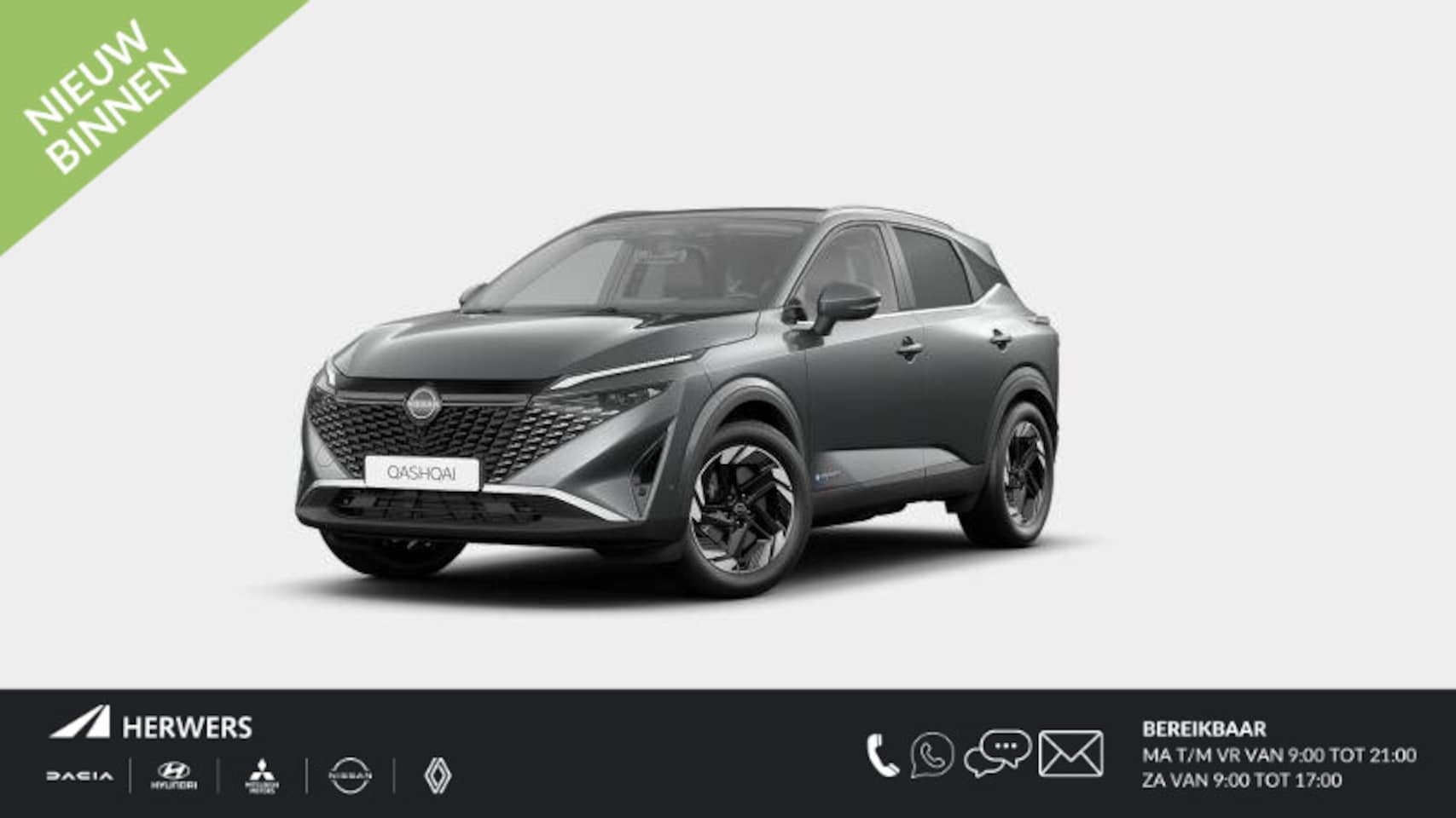 Nissan Qashqai - 1.5 e-Power N-Connecta / €7000,- Nissan Voorraadvoordeel / Nieuw uit Voorraad Leverbaar / - AutoWereld.nl
