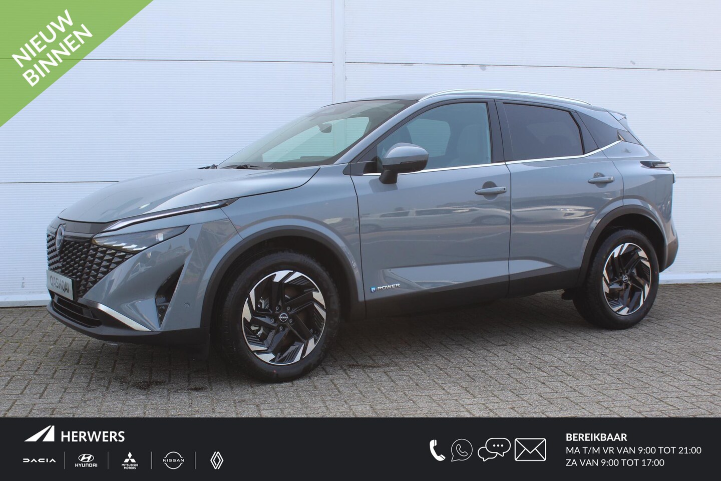 Nissan Qashqai - 1.5 e-Power N-Connecta / €7000,- Nissan Voorraadvoordeel / Nieuw uit Voorraad Leverbaar / - AutoWereld.nl