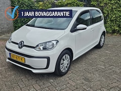 Volkswagen Up! - 1.0 BMT move up