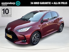 Toyota Yaris - 1.5 Hybrid Dynamic | Apple CarPlay/Android auto | Achteruitrijcamera | Stoelverwarming