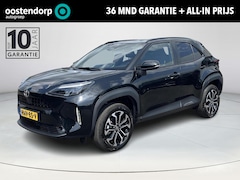 Toyota Yaris Cross - 1.5 Hybrid 115 First Edition | Navigatie | Apple CarPlay/Android auto | Achteruitrijcamera