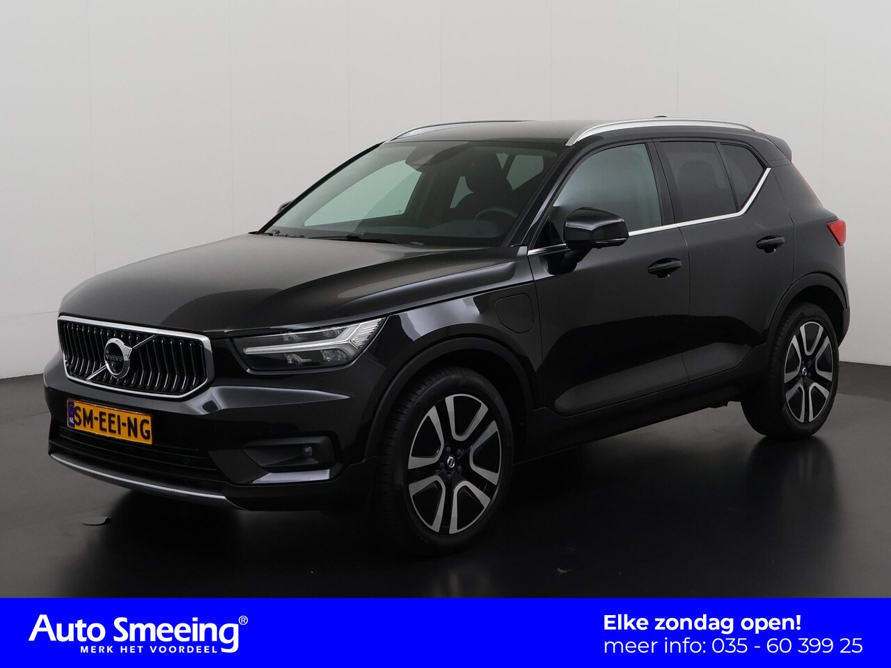 Volvo XC40 - 1.5 T5 Recharge Inscription Expr. | Trekhaak | 360 Camera | Sport onderstel | Zondag Open! - AutoWereld.nl