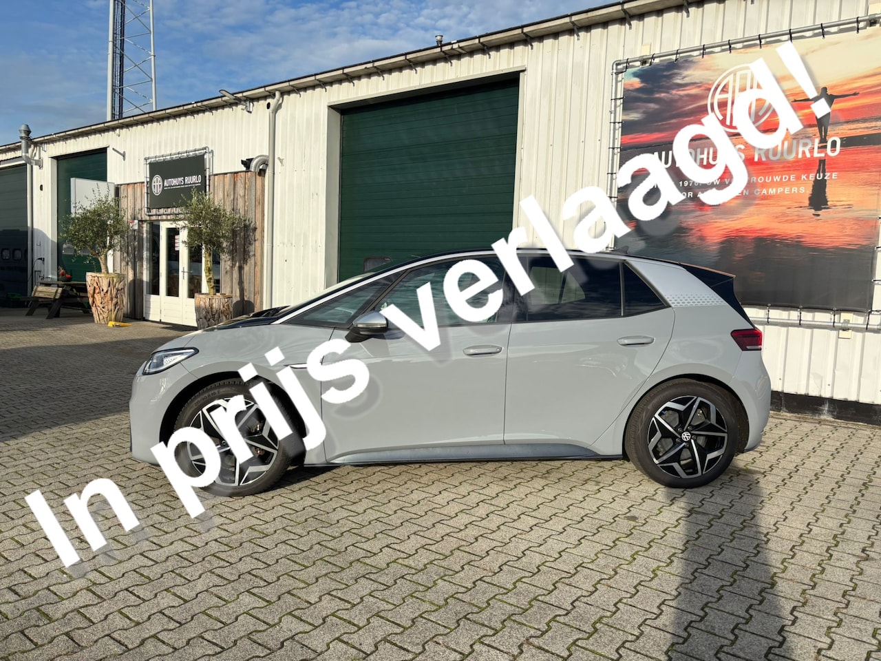 Volkswagen ID.3 - First Plus 58 kWh Dealeronderhouden   velgen trekhaak Gratis advies, garantie en inruilen - AutoWereld.nl