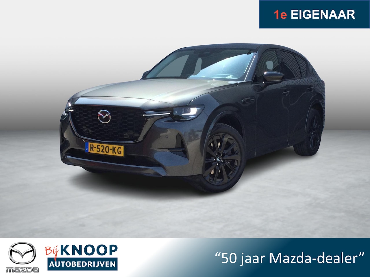 Mazda CX-60 - 2.5 e-SkyActiv PHEV Homura + CS pack | Fabrieksgarantie 09/2028 | - AutoWereld.nl