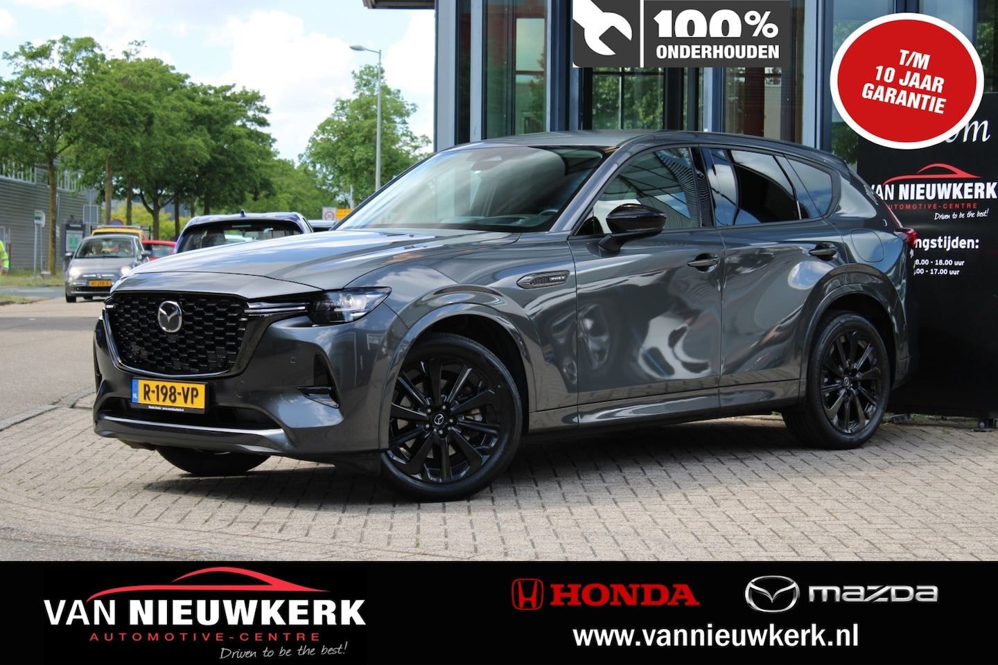 Mazda CX-60 - 2.5 E-Skyactiv PHEV 327pk Automaat Homura Leder Carplay Trekhaak tot 2500kg trekgewicht! - AutoWereld.nl