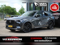 Mazda CX-60 - 2.5 E-Skyactiv PHEV 327pk Automaat Homura Leder Carplay Trekhaak tot 2500kg trekgewicht