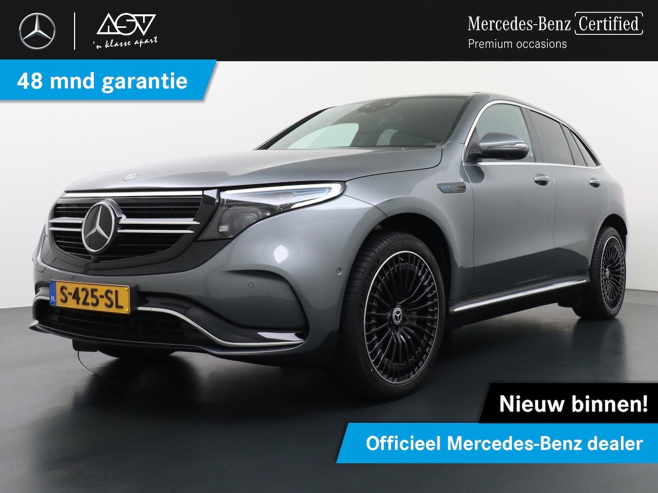 Mercedes-Benz EQC - 400 4MATIC AMG Line 80 kWh Rijassistentiepakket schuifkanteldak, stoelen met memory, Head- - AutoWereld.nl