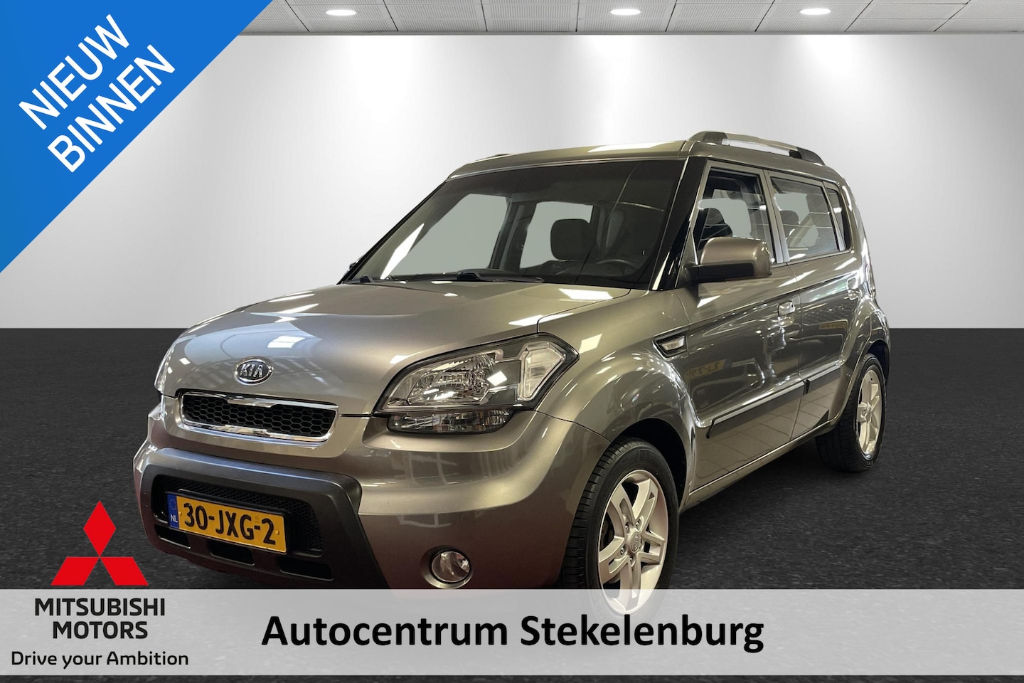 Kia Soul - 1.6 X-tra 1.6 X-tra - AutoWereld.nl