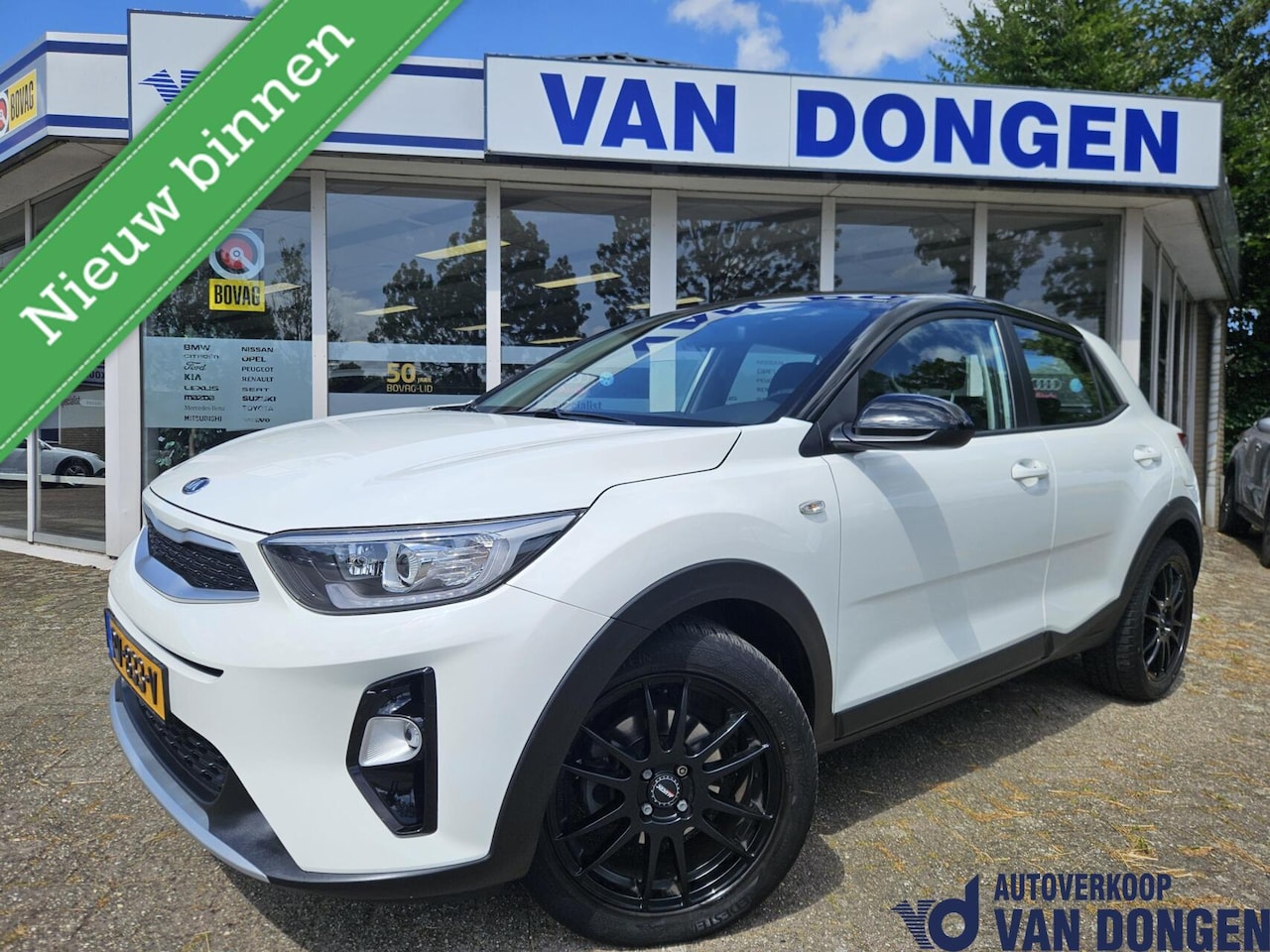 Kia Stonic - 1.2 MPi ComfortPlusLine | NL-Auto / 1e Eigenaar | Carplay / Cruise / Navi - AutoWereld.nl