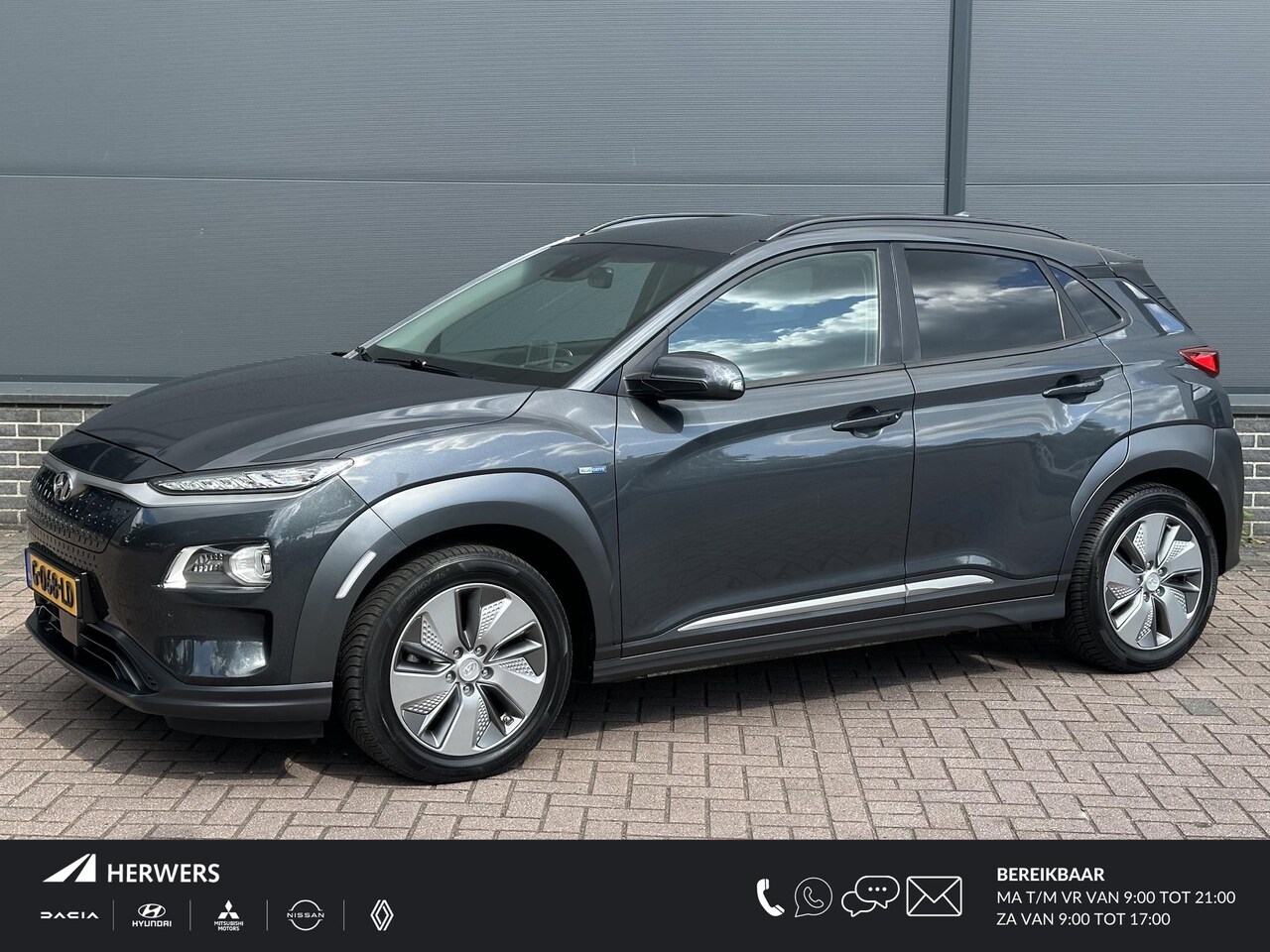 Hyundai Kona Electric - EV Premium 64 kWh / Navigatie / Stoelverwarming & Ventilatie / Trekhaak / Apple Carplay & - AutoWereld.nl