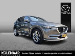 Mazda CX-5 - 2.5 4WD SkyActiv-G 194 Signature /Aero pack/Dealeronderhouden/Stoelkoeling en verwarming/