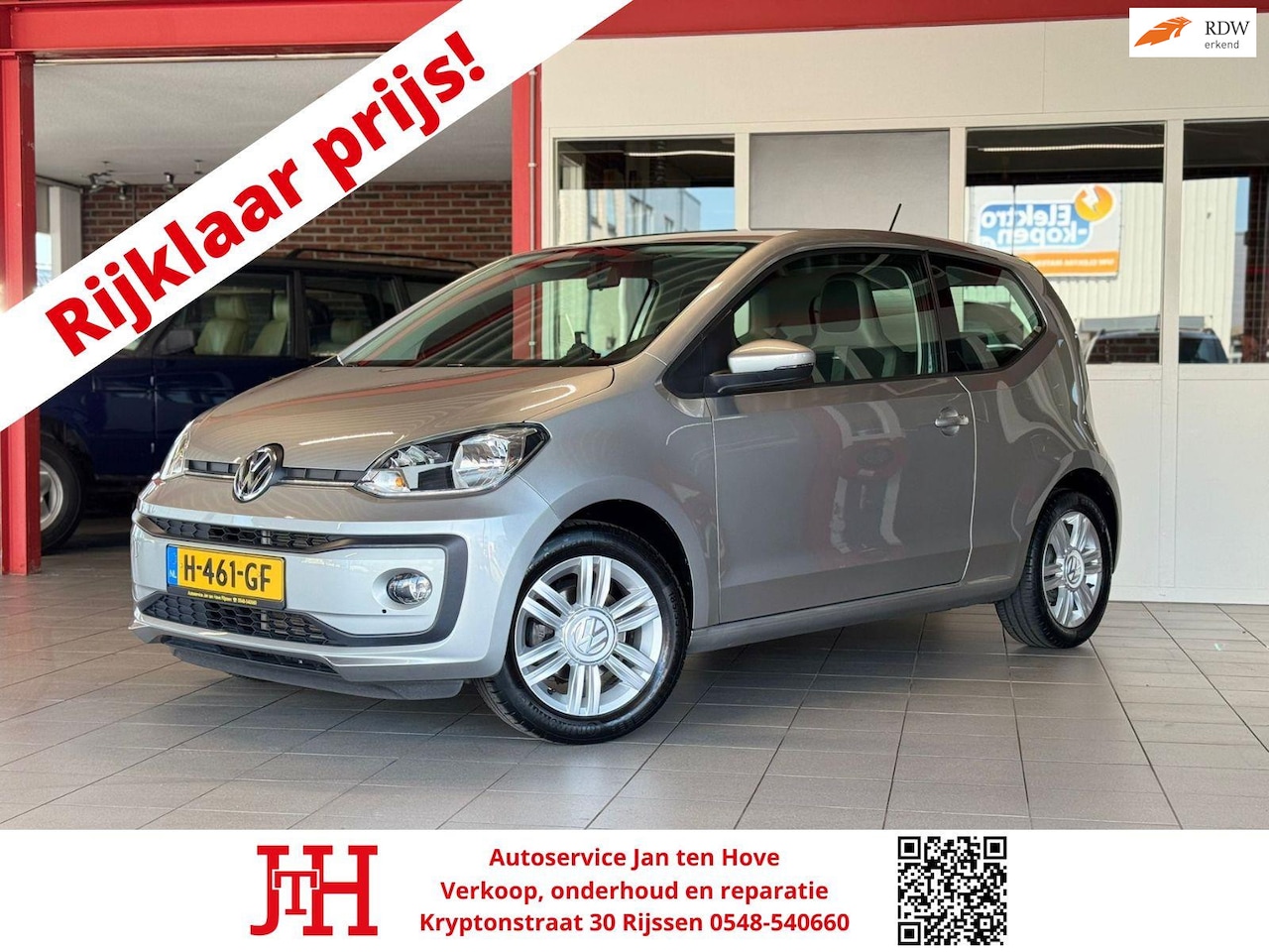 Volkswagen Up! - 1.0 BMT high up!*75PK*Stuurwielbediening*LMV*Telefoonverbinding* - AutoWereld.nl