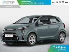 Kia Picanto - 1.0 DPI DynamicLine | MY25 | Navi | Airco | Cruise | Camera | Apple Carplay |