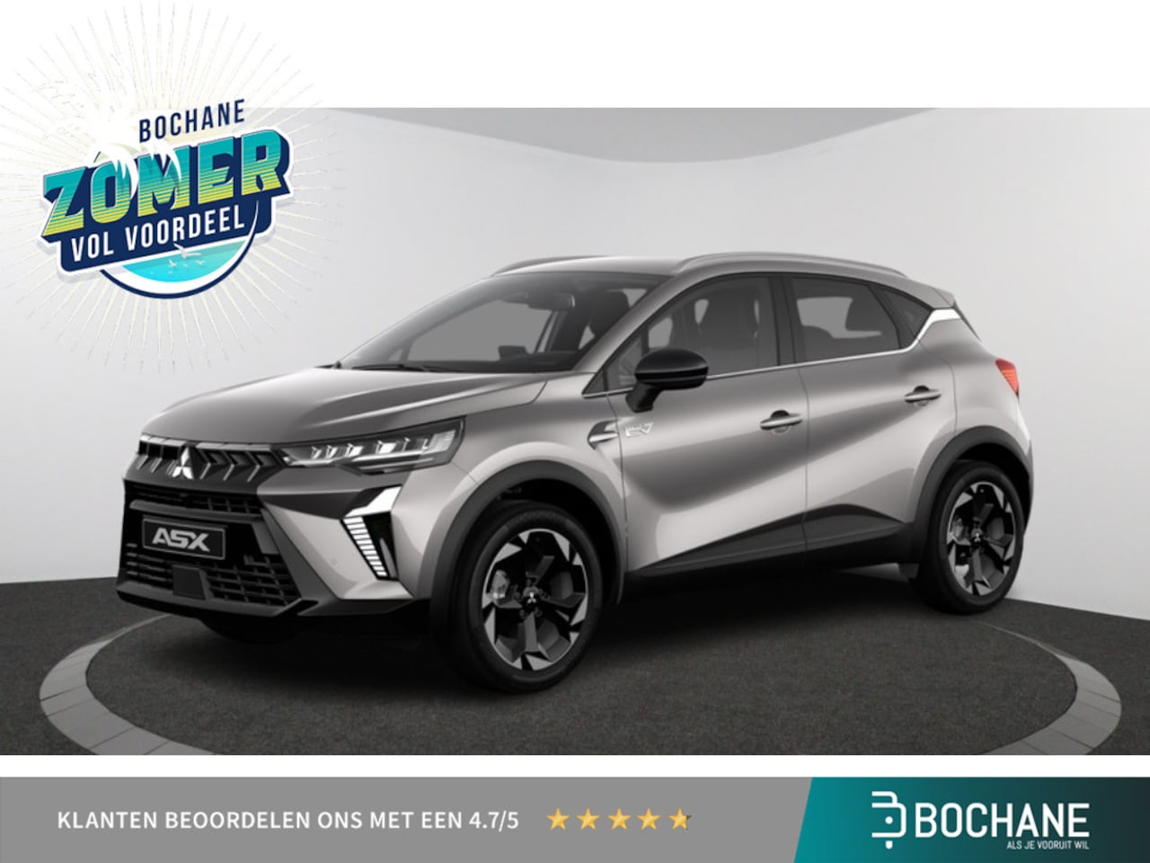 Mitsubishi ASX - Intense+ | Achteruitrijcamera | Adaptive Cruise Control (ACC) (alleen automaat) | Automati - AutoWereld.nl